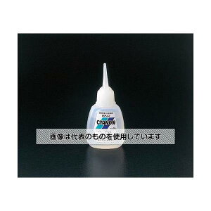 GXR 20g uԐڒ(pr) EA936BA-2 F1{