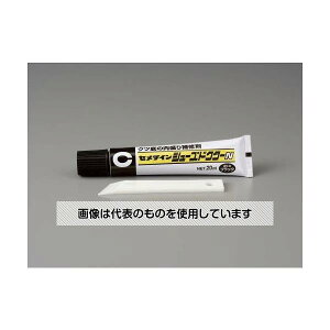 �G�X�R 50ml �C���C��(��) EA939A-16 �����F1�{