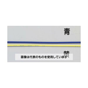 AY(AS ONE) 0.5mm2x100m dq@prjd[KV]() EA940AL-5BB F1