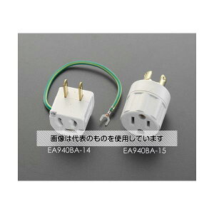 GXR AC125V/15A vOϊA_v^[(A[Xt) EA940BA-15 F1