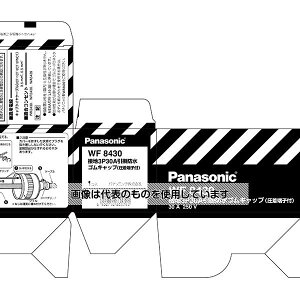 GXR 250V/30A h^|vO(ڒn3P) EA940BZ-145 F1