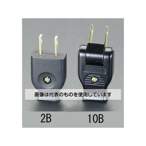 �G�X�R AC125V/15A �r�[���v���O(��) EA940C-10B �����F1��