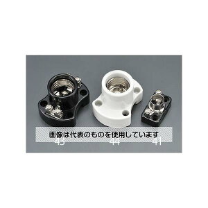 GXR E 26 dp\Pbg EA940C-44 F1
