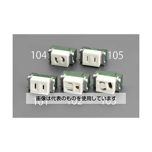 GXR 125V/15A RZg(1/t) EA940CE-105 F1