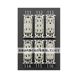 GXR 125V/15A RZg(2/~) EA940CE-114 F1