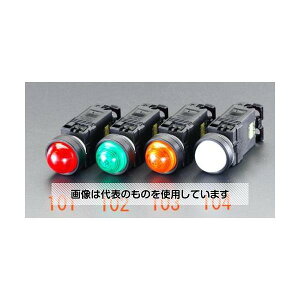 GXR AC220V LED\() EA940DB-103 F1