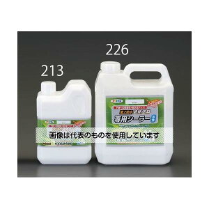 GXR 2.6L [EՔMhp]V[[ EA942CL-226 F1