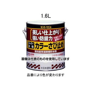 GXR 1.6L []K~ߓh() EA942EB-73 F1