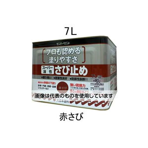 GXR 7.0L []K~ߓh(Ԃ) EA942ED-31 F1
