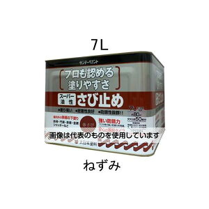 GXR 7.0L []K~ߓh(˂) EA942ED-33 F1