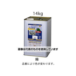 GXR 14kg ERN[gh() EA942EH-13 F1