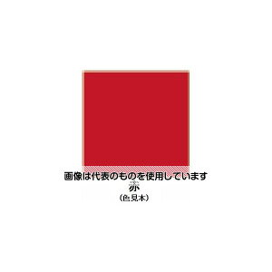 GXR 300ml GiXv[() EA942EM-25 F1{