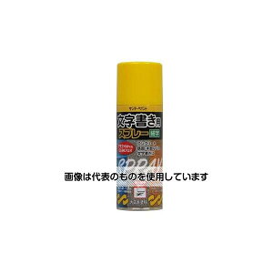 GXR 300ml pXv[() EA942EM-54 F1{