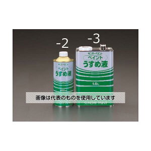 GXR 400ml hE߉t EA942EP-2 F1{
