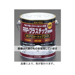 GXR 0.7L FRPEvX`bNph(`R[g) EA942ER-9 F1