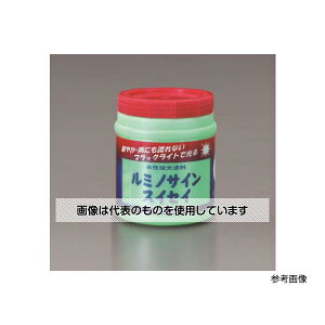 GXR 600ml [Op]uh(ubh) EA942EW-53 F1