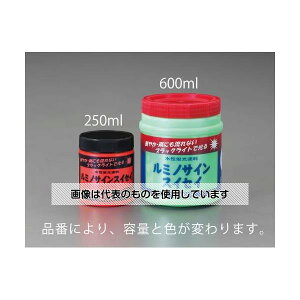 GXR 600ml [Op]uh(uO[) EA942EW-52 F1