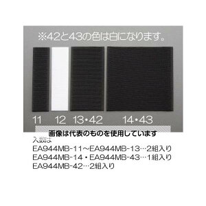 GXR 50x100mm }WbNe[v(StE/2g) EA944MB-42 F1