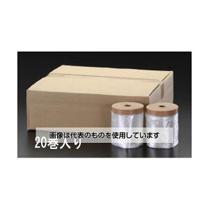 GXR 550mmx25m }XLOV[g(Op/20) EA944MC-11 F1