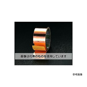 GXR 50mmx 5m Se[v() EA944SB-50 F1