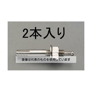 �G�X�R M16x100mm �Y�˂��A���J�[(�X�e�����X��/2�{) EA945BC-161 �����F1�p�b�N(2��)