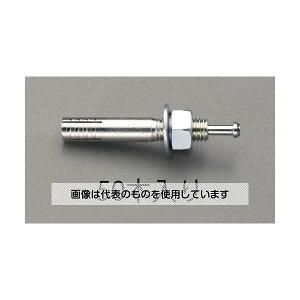 �G�X�R M10x 60mm �Y�˂��A���J�[(50�{) EA945BP-101 �����F1�p�b�N(50��)