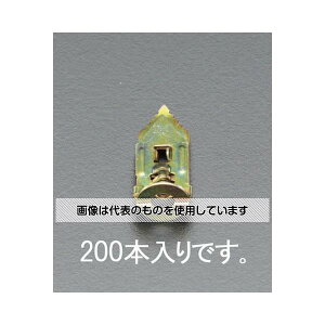 GXR 3.5-5mm ΍p{[hAJ[(200) EA947BM-5 F1pbN(200)