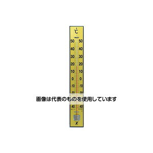 V xv@ؐ@90cm 72571 1