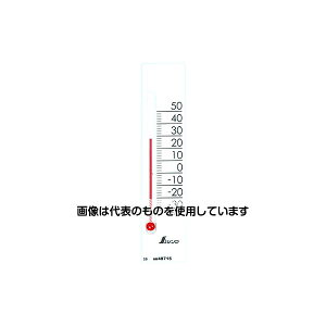 V xv@v`T[@XNGA@13.5cm@}Olbgt@zCg 48715 1