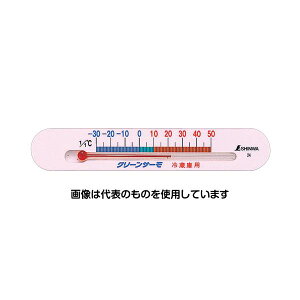 V ①ɗpxv A }Olbgt 72532 1