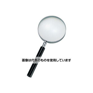 V [y@B-2@[fBOp@v@75mm@2{ 75517 1