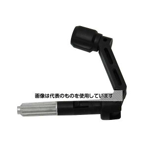 V nhOrnhGx[^[Ap 83701 1