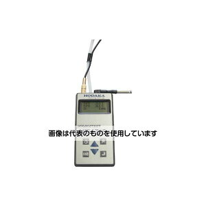 ホダカ 燃焼排ガス分析計 一酸化炭素濃度計 HT1210N 入数:1セット