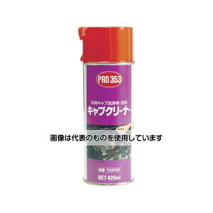 Zz N[i[Xv[ PRO353LuN[i[A 420ml 782836 F1{