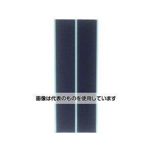 ^JCN }WbNe[v 25mm×15cm RC G-34 F1^