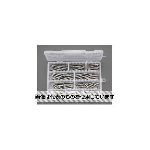 エスコ 4.8-6.2mm 皿頭木ねじセット(ステンレス製) EA949ED-3 入数:1セット