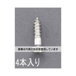 GXR 4.5x 63mm M؂˂(XeX/ 4{) EA949ED-457 F1pbN(4{)