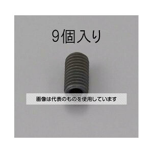 GXR M4 x 3mm Zpt~˂(N[g/9{) EA949MP-403 F1pbN(9{)