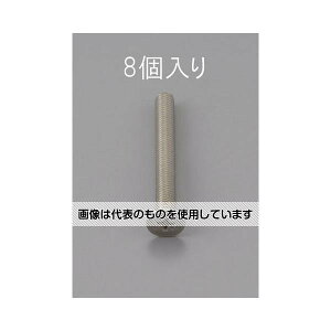 GXR M4 x30mm M˂(XeX/8{) EA949NB-430 F1pbN(8{)