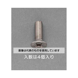 GXR M6x20mm M˂(`^/4{) EA949NZ-620A F1pbN(4{)