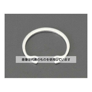 エスコ 1/2"-1・3/4" 穴用スナップリングセット EA949R-10 入数:1セット