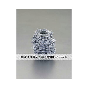 GXR 1.6mm x20m/#16 LhS(bL) EA951AV-1 F1