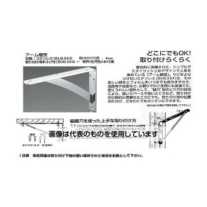 GXR 120 x60x13mm A[I(XeX) EA951EC-12 F1