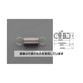 エスコ 10.0x1.4 / 38.9mm 引きスプリング(ステンレス/5本) EA952SG-209 入数：1パック(5本入)