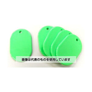 GXR 45x30mm ANp[(/5) EA956V-3A F1pk