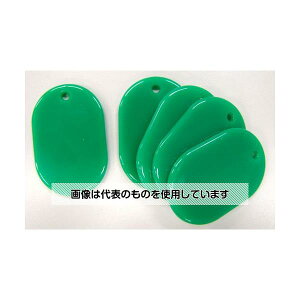 �G�X�R 45x30mm �A�N�����p�[����(��/5��) EA956V-9A �����F1pk