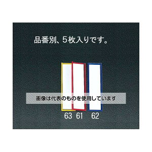 GXR 90x25mm l[v[g(}Olbgt//5) EA956VA-61 F1