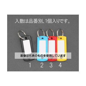 �G�X�R 22x53mm �l�[���^�O(���b�h) EA956VL-3 �����F1��