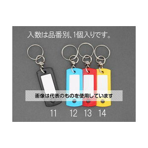 �G�X�R 22x53mm �l�[���^�O(�u���[) EA956VL-12 �����F1��