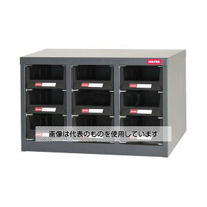 AY(AS ONE) 533x265x310mm/3 3i p[cLrlbg(ESD) EA957FA-1 F1